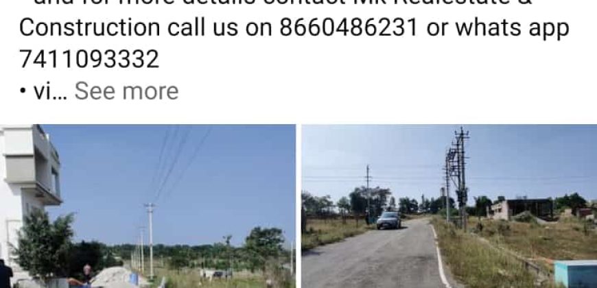 1200 Sqft West Face Residential Site Sale Bannur Road, Mysore