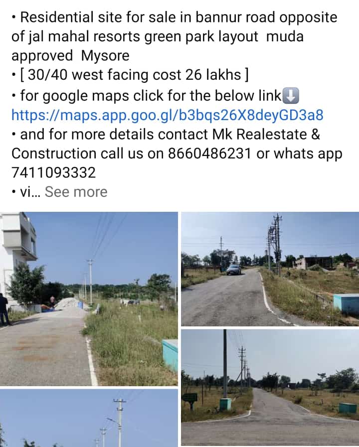 1200 Sqft West Face Residential Site Sale Bannur Road, Mysore