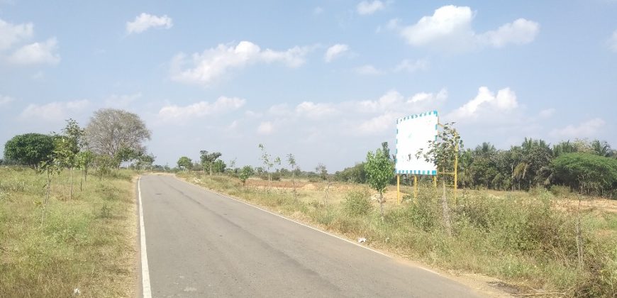38 Gunta Land Sale Huilalu, Mysore