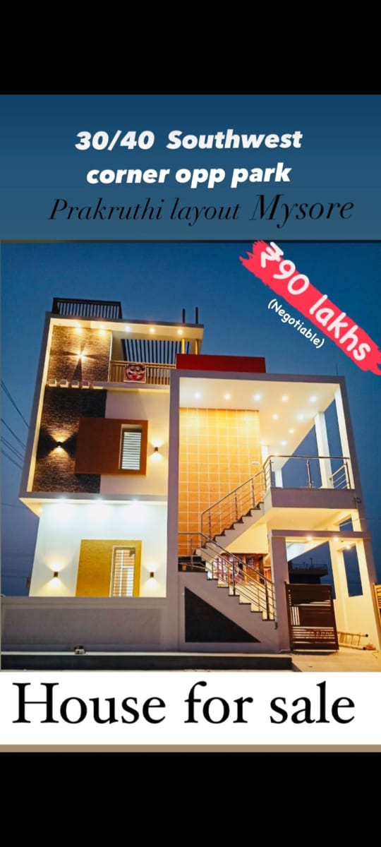 1200 Sqft Residential House Sale Prakurthi Layout, Mysore