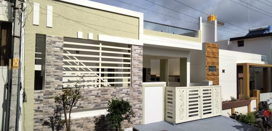 1200 Sqft East Face Residential House Sale Vijayanagara, Mysore