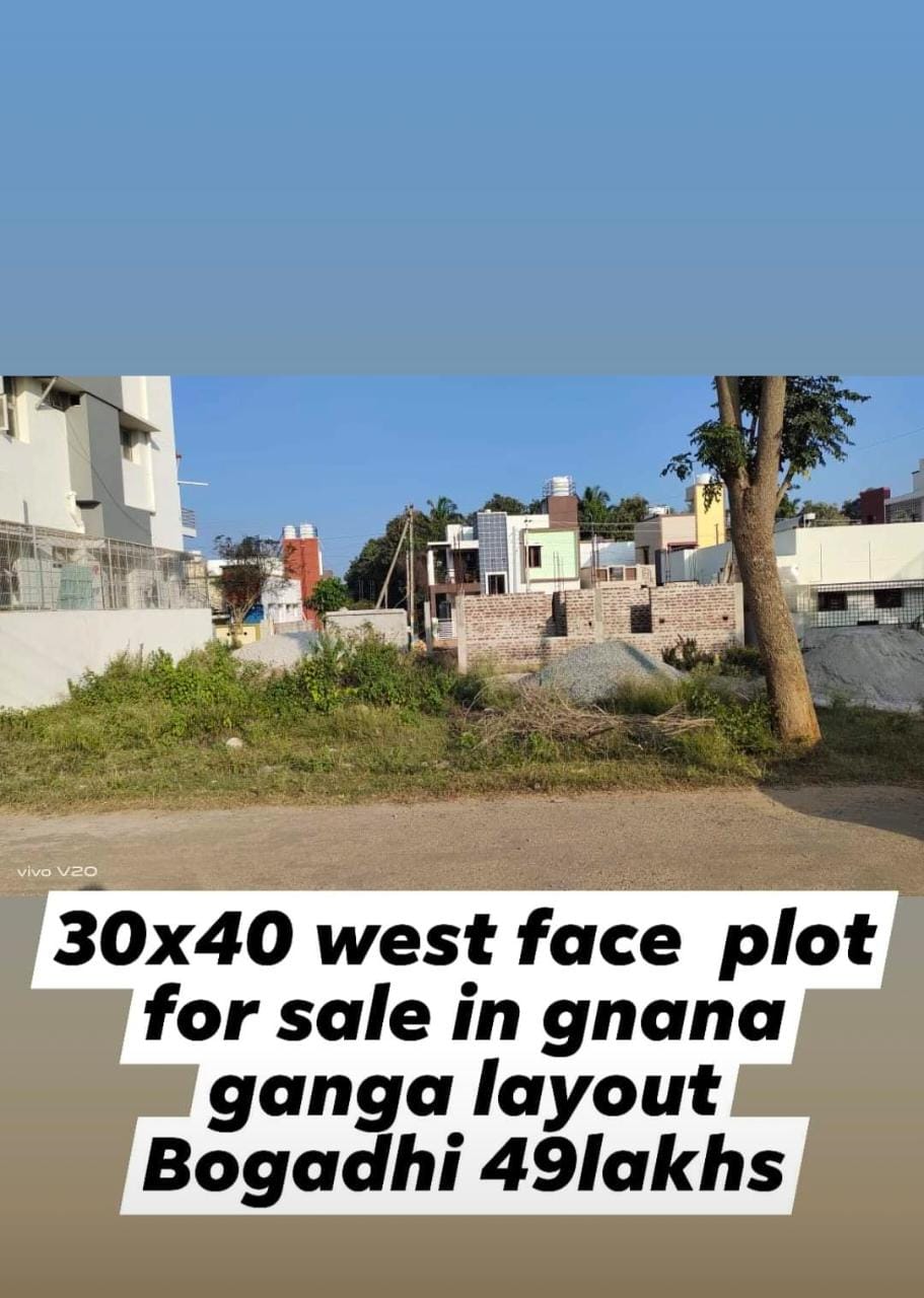 1200 Sqft West Face Residential Site Sale Bogadi, Mysore