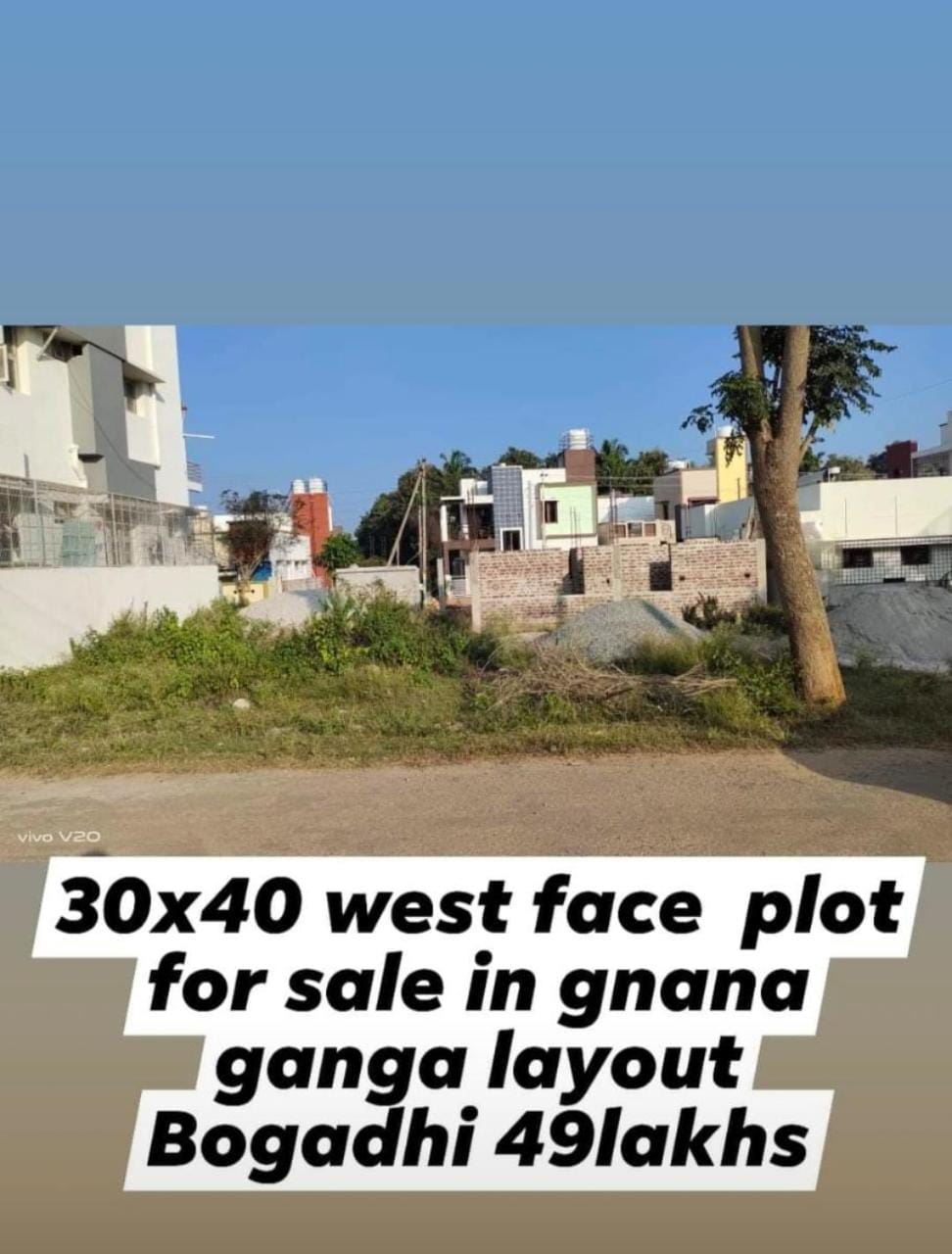 1200 Sqft West Face Residential Site Sale Bogadi, Mysore