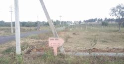 5000 Sqft North West Corner Residential Site Sale Bramhins Layout, Mysore