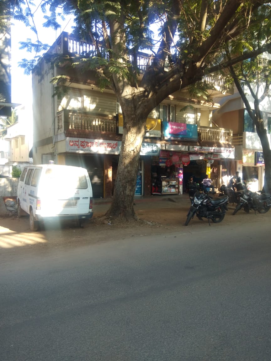 2400 Sqft West Face Commercial Site Sale Kuvempunagar, Mysore