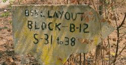 1200 Sqft South Face Residential Site Sale Manasi Nagar, Mysore