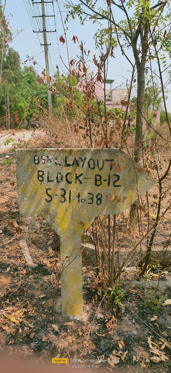 1200 Sqft South Face Residential Site Sale Manasi Nagar, Mysore
