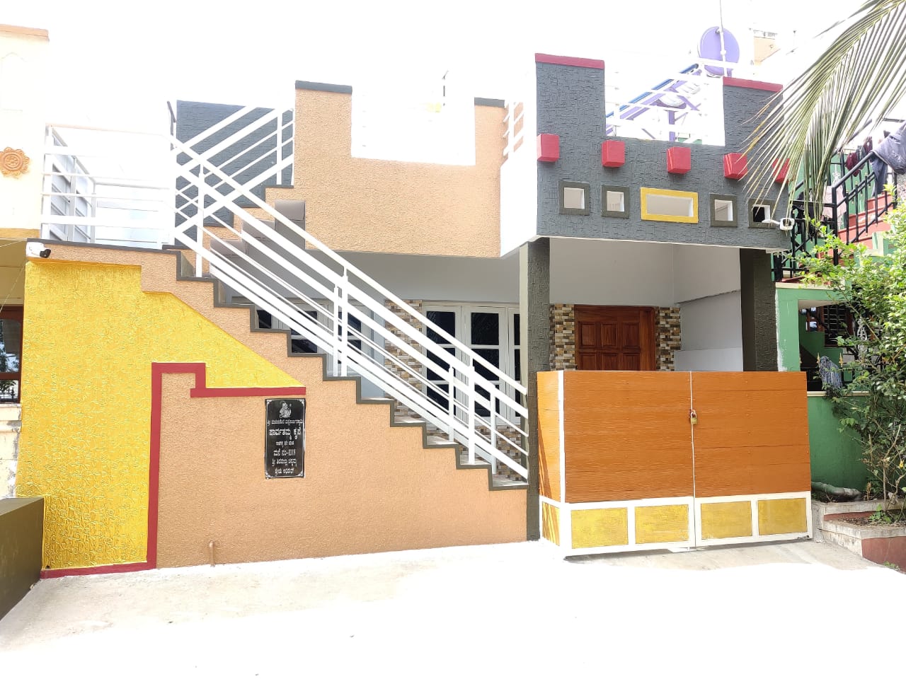 600 Sqft East Face Residential House Sale Sathagalii, Mysore