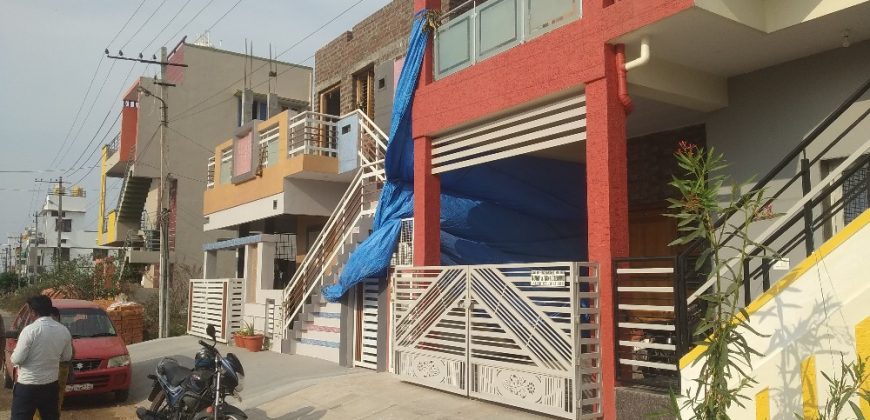 1200 Sqft East Face Residential Site Sale Police Layout,Mysore