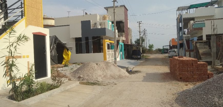 1200 Sqft East Face Residential Site Sale Police Layout,Mysore