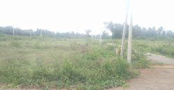 1050 Sqft North West Corner Commercial Site Sale Brahmins Layout, Mysore