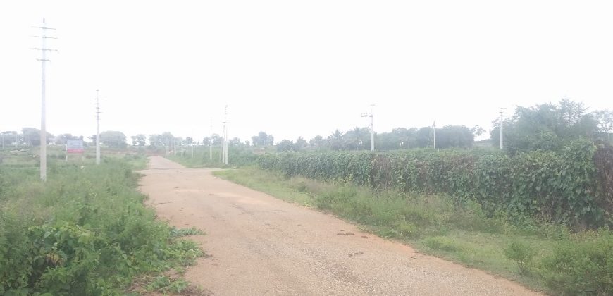 1050 Sqft North West Corner Commercial Site Sale Brahmins Layout, Mysore