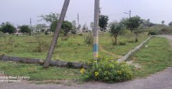 2000 Sqft North East Corner Residential Site Sale JSS Layout, Mysore