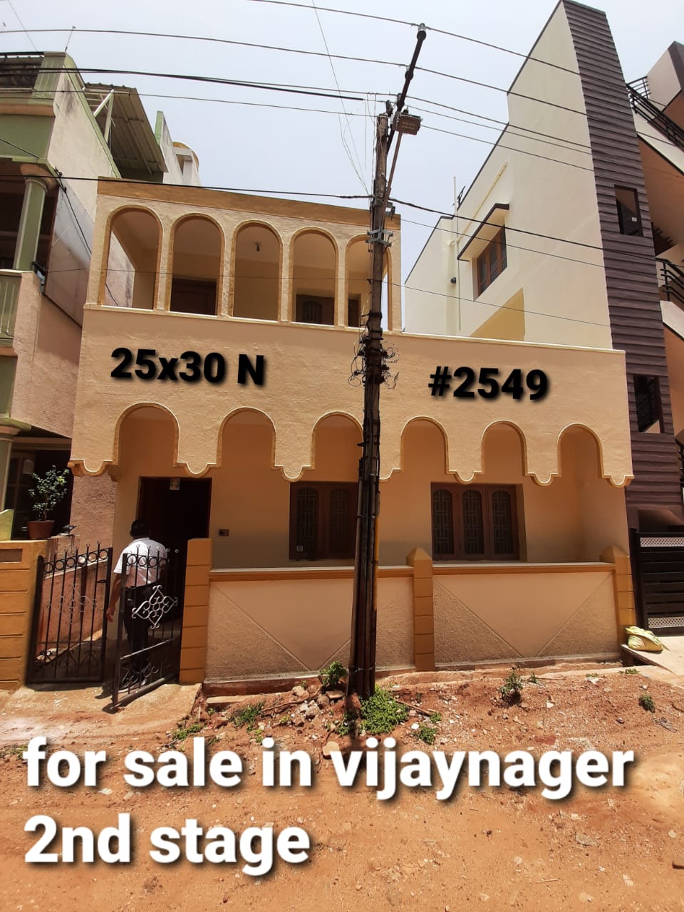 750 Sqft North Face Residential House Sale Vijayanagar, Mysore