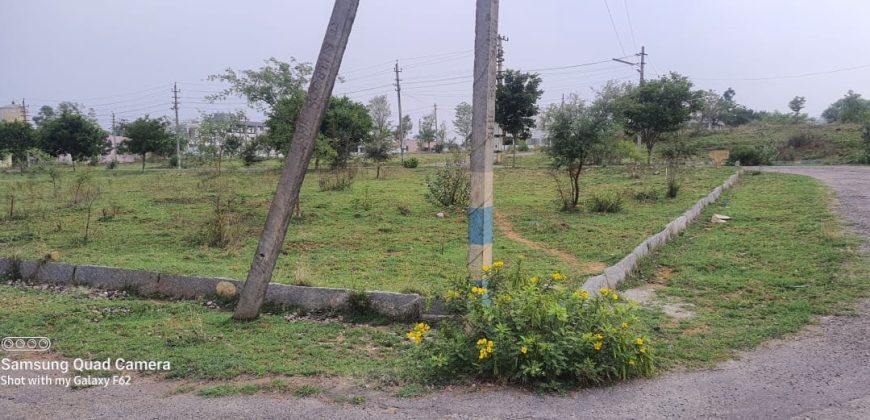 940 Sqft North East Corner Residential Site Sale Sahrudaya Layout, Mysore