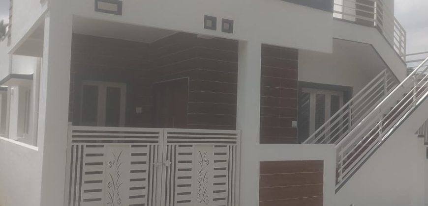1200 Sqft North Face Residential House Sale Ilawala, Mysore