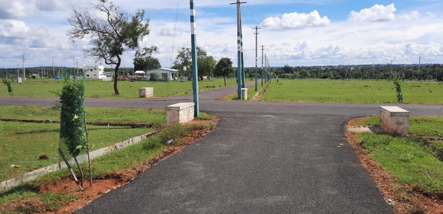 2600 Sqft East Face Residential Site Sale RT Nagar, Mysore