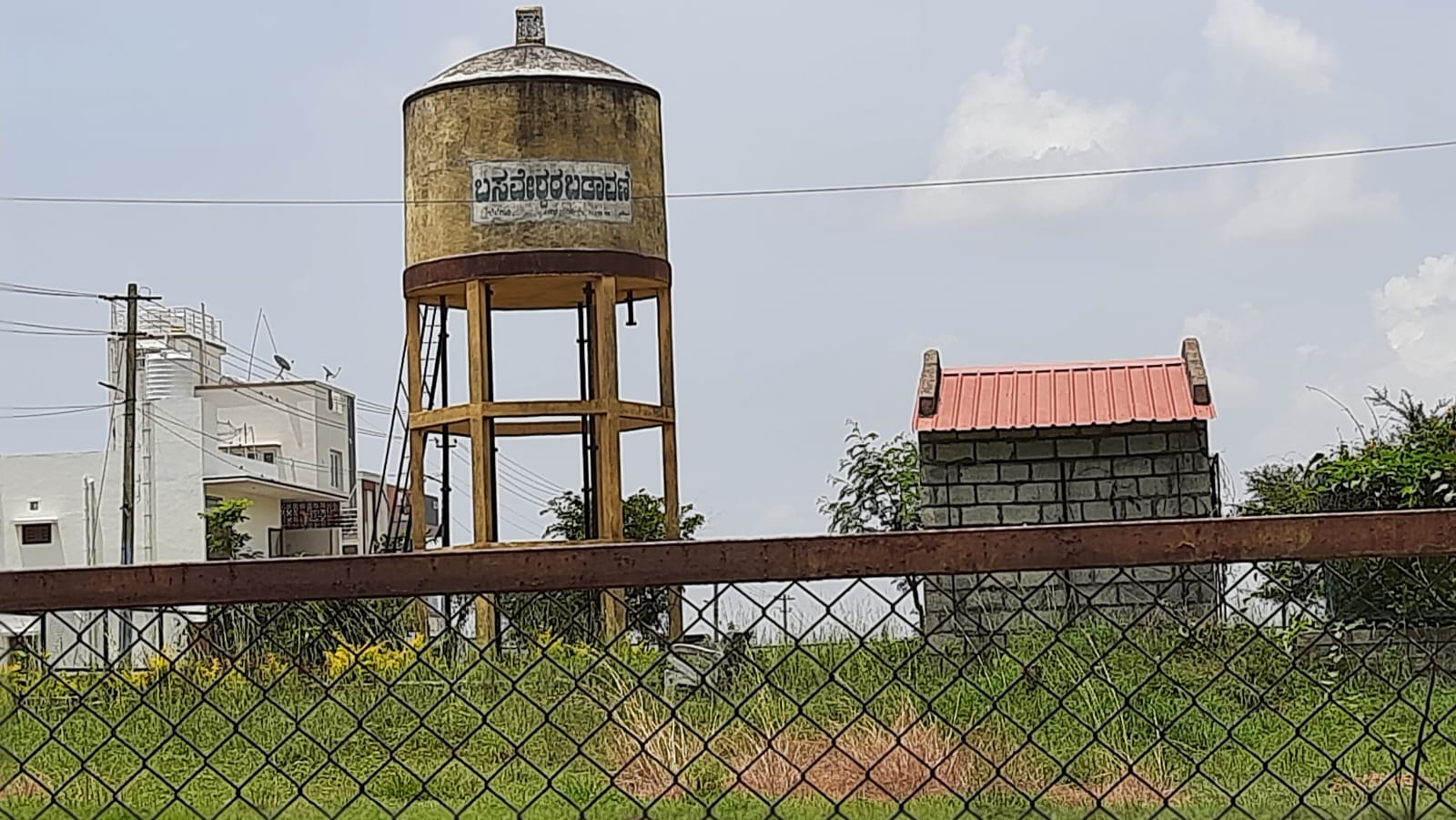 2400 Sqft South Face Residential Site Sale Vijayanagar, Mysore