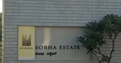 1200 Sqft Residential Site Sale T Narasipura Road, Mysore
