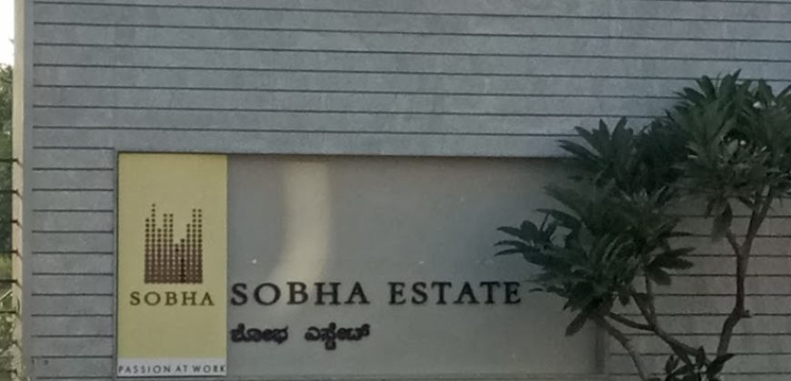 1200 Sqft Residential Site Sale T Narasipura Road, Mysore
