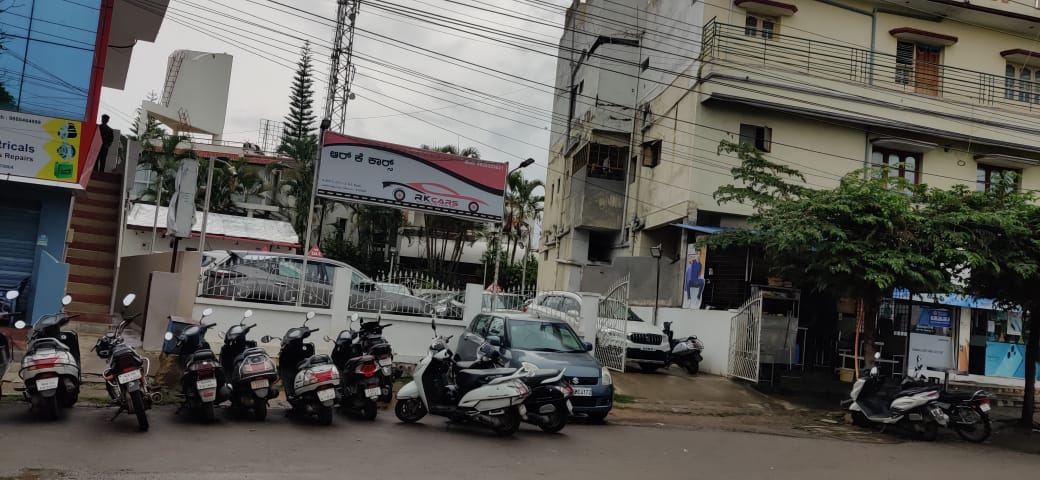 3600 Sqft Commercial  Site Sale Agrahara, Mysore