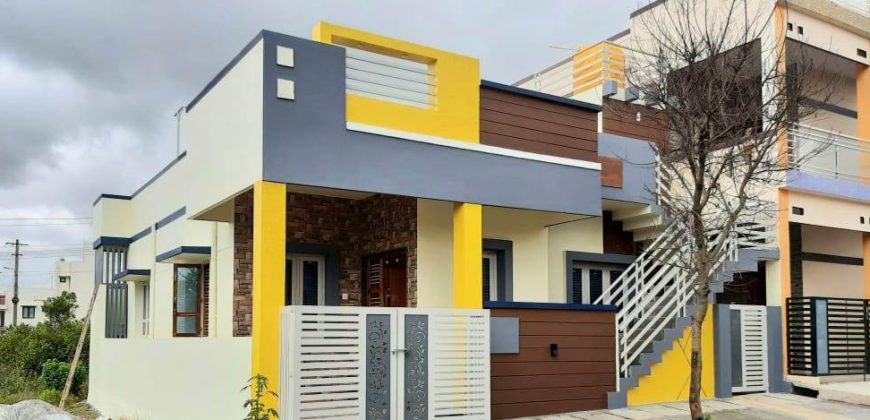 1200 Sqfr West Face Residential House Sale JP Nagar, Mysore