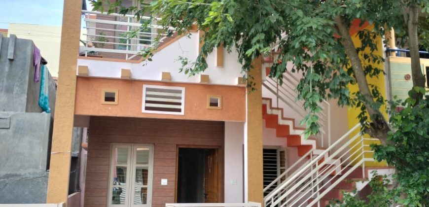 600 Sqft Residential House Sale Vijayanagar, Mysore