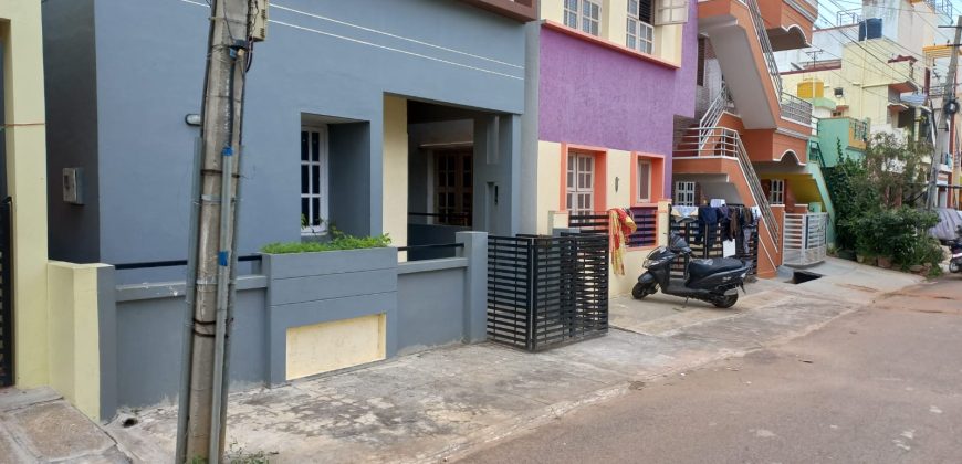 600 Sqft North Face Residential Site Sale Vijayanagar, Mysore