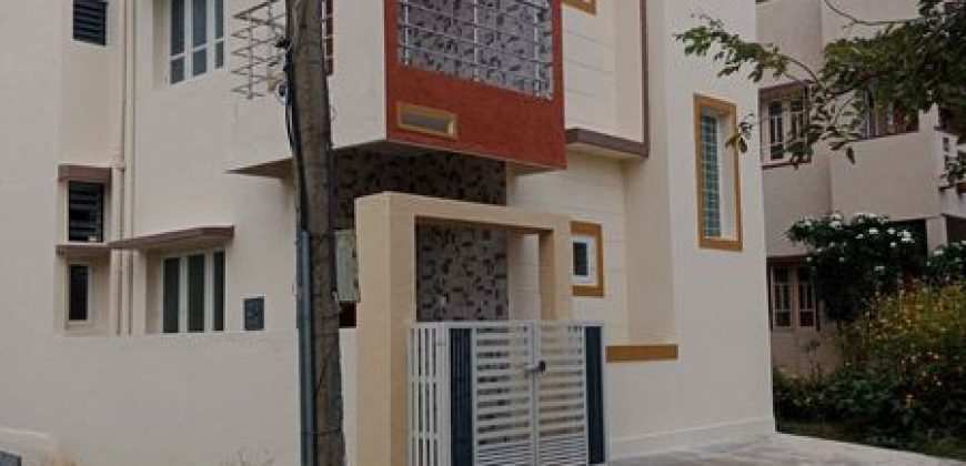 600 Sqft North Face Residential Duplex House Sale Vijayanagar, Mysore