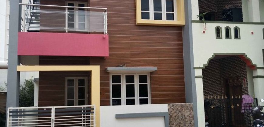 600 Sqft North Face Residential Duplex House Sale Mysore