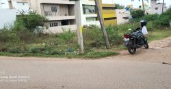2800 Sqft South West Corner Residential Site Sale Bogadi, Mysore