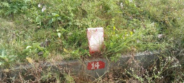 1200 Sqft North Face Residential Site Sale Lalithadri Pura, Mysore