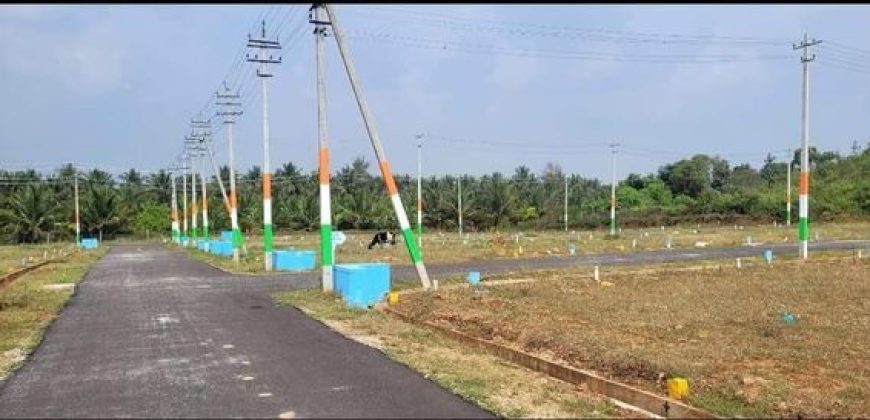 600 Sqft Residential Site Sale Vijayanagar, Mysore