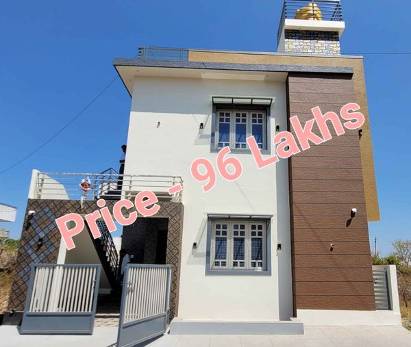 1200 Sqft North Face Residential House Sale Shanthveri Gopala Gowda Circle, Mysore