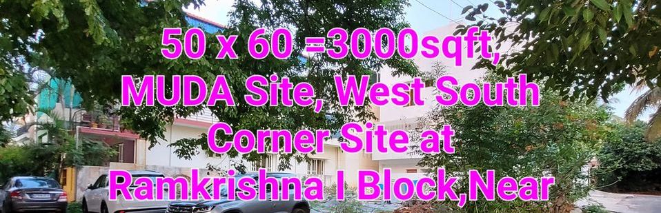 3000 Sqft South West Corner Commercial Site Sale Ramakrishana Nagara Mysore