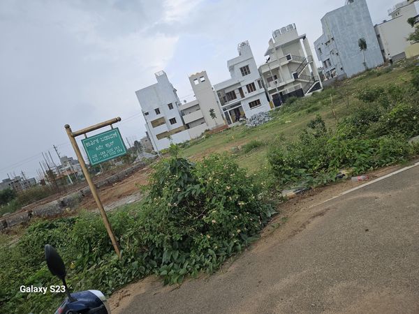 1950 Sqft West Face Residential Site Sale Ramakrishna Nagar, Mysore