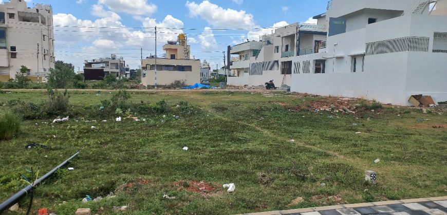 1200  Sqft North Face Residential Site Sale Srirampura, Mysore