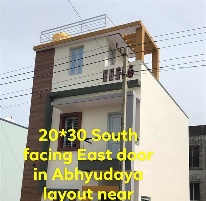 600 Sqft South Face Residential House Sale Srinagar, Mysore