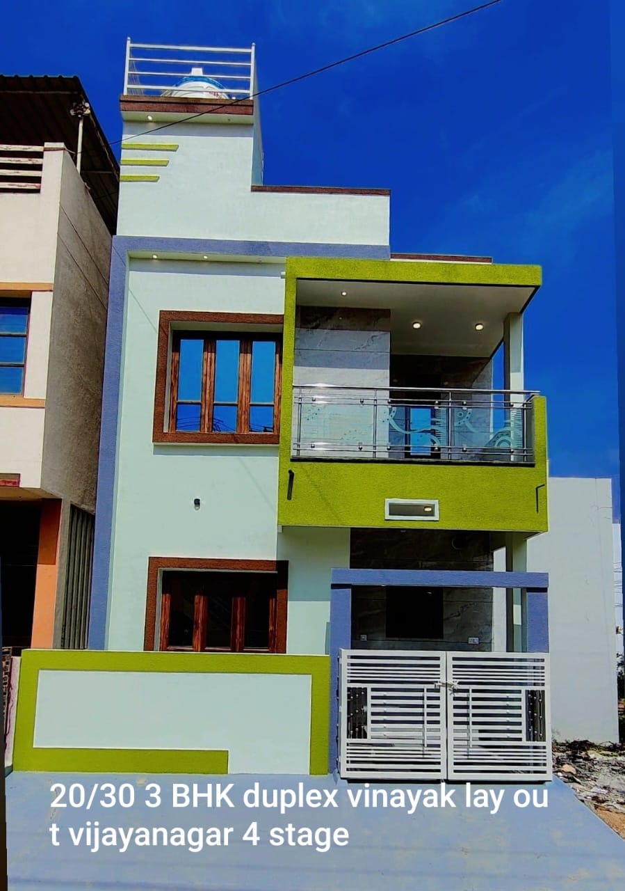 600 Sqft Reidential Duplex House Sale Vijaynagar, Mysore