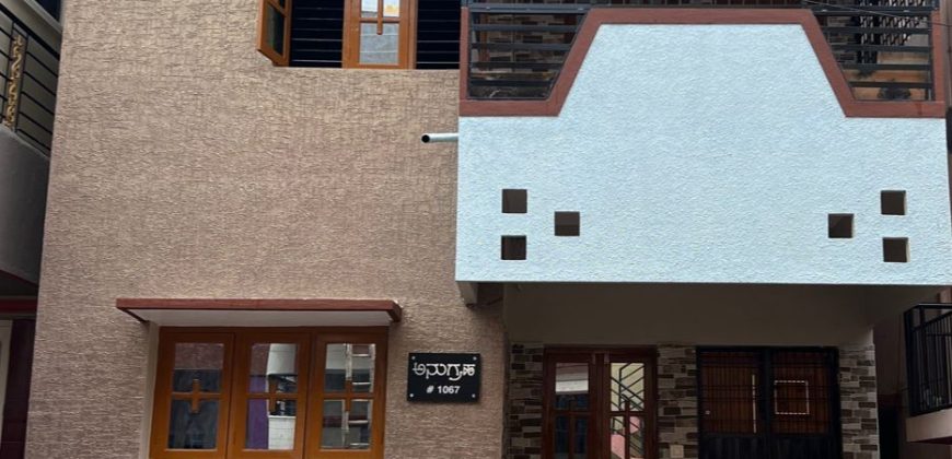 600 Sqft East Face Residential Old House Sale Dattagalli, Mysore