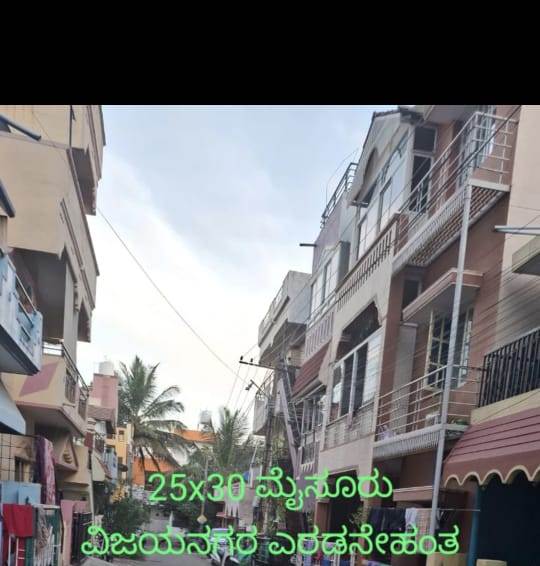 750 Sqft North Face Residential House Sale Vijayanagar, Mysore