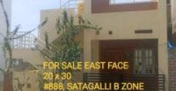 600 Sqft East Face Residential House Sale Sathagalli, Mysore