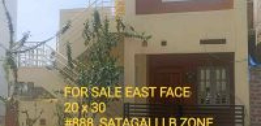 600 Sqft East Face Residential House Sale Sathagalli, Mysore