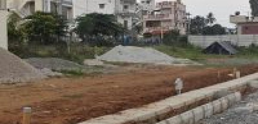 1200 Sqft Residential Site Sale Bogadi, Mysore