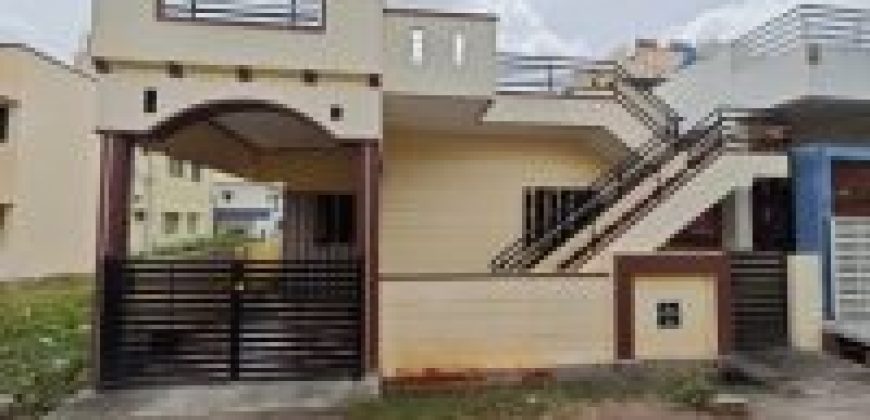 1200 Sqft North Face Residential House Sale JP Nagara, Mysore
