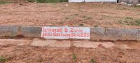 2400 Sqft West Face Residential Site Sale Sathagalli, Mysore