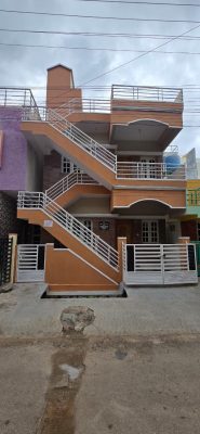600 Sqft South Face Residential House Sale Vijayanagar, Mysore