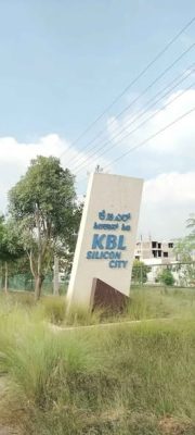 Residential Site Sale BEML, Mysore