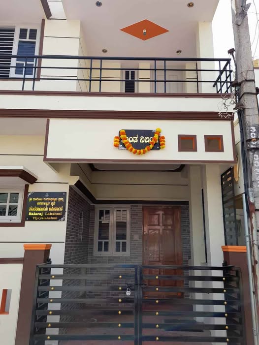 Residential Duplex House Sale Dattagalli, Mysore